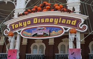 Paket Tour Disneyland Jepang | Disneyland Di Jepang Lebih Sukses Dari Disneyland Di Perancis